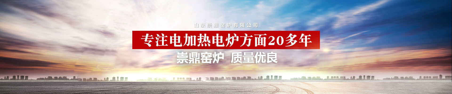 高壓真空退火爐組成結(jié)構(gòu)